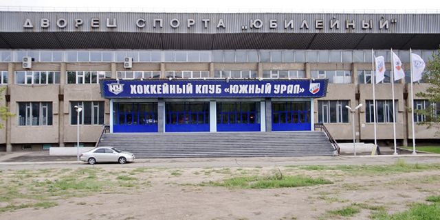 Южный Урал